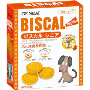 ビスカル シニア 300g