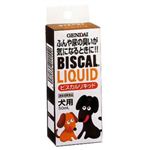 ビスカル リキッド 犬用 50ml