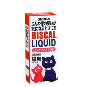 ビスカル リキッド 猫用 50ml