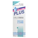 ボシュロム セーライン ソリューションプラス 355ml