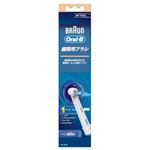 ブラウン オーラルB 替ブラシ 歯間用ブラシ IP-17-1-EL 1本入