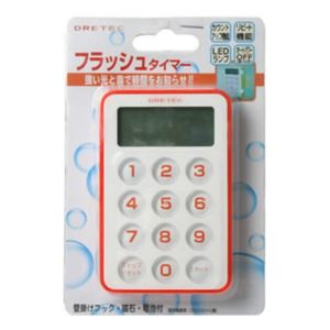 ドリテック フラッシュタイマー レッド T-184RD