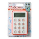 ドリテック フラッシュタイマー レッド T-184RD