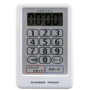 防滴大音量タイマー T-180 ホワイト