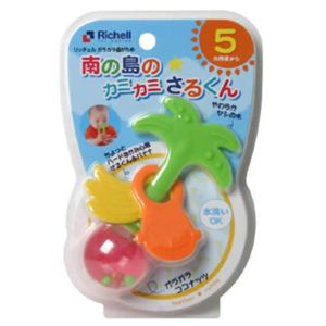 ガラガラ歯がため カミカミさるくん
