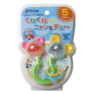 ガラガラ歯がため ニャン＆チュー