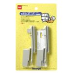 引き出しストッパー（側面用） 2個入