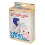 夏工作シリーズ 石こう工作キット