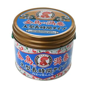 金鳥の渦巻 K 大型長時間 30巻入（缶）