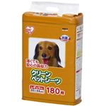 アイリスオーヤマ クリーンペットシーツ レギュラーサイズ 180枚 NS-180N