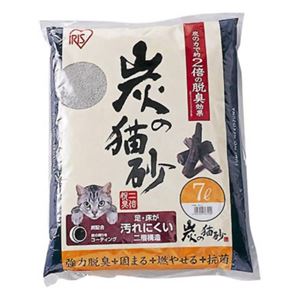 アイリスオーヤマ 炭の猫砂 7L SNS-70