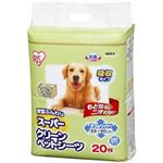 アイリスオーヤマ スーパークリーンペットシーツ 吸収タイプ ダブルワイド 20枚 PNS-20DW