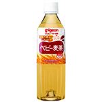 ピジョン ベビー麦茶 ノンカフェイン 500ml×24本
