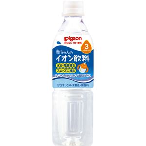 ピジョン イオン飲料 500ml×24本