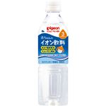 ピジョン イオン飲料 500ml×24本