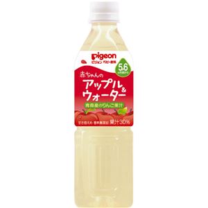 ピジョン アップル＆ウオーター 500ml×24本