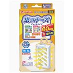 虫コナーズ プレートタイプ 60日用 大サイズ（屋外用）