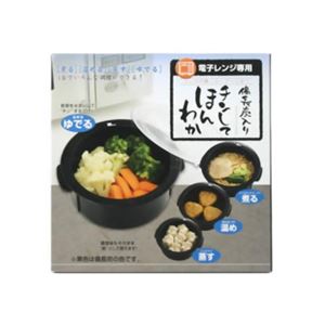 電子レンジ専用 備長炭入り チンしてほんわか