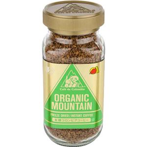 オーガニック・マウンテンコーヒー 100g