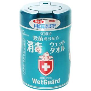 スコッティ 消毒ウェットタオル ウェットガード 80枚