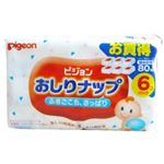 ピジョン おしりナップ さっぱり 詰替用 80枚入×6個パック