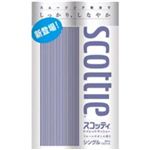 スコッティ （シングル） 12ロール