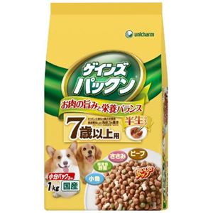 ゲインズパックン 半生タイプ 7歳からの愛犬用 ビーフ・ささみ・バランス緑黄色野菜・小魚入り 1.0kg