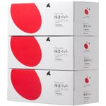 保湿ペーパー NEWアヴォンリー・キース BOX（2枚重ね200組）×3個