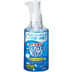 パブロンうがい365 270ml