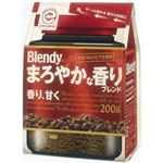 ブレンディ インスタントコーヒー まろやかな香りブレンド 詰め替え用 200g