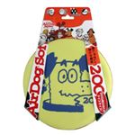 AirDog（エアドッグ） ソフト 200hammer