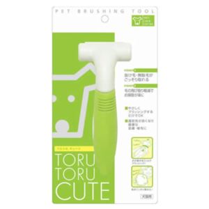 トルトル・キュート グリーン