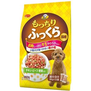 ビタワン もっちりふっくら チキン・ビーフ・野菜入り （80g×12袋）