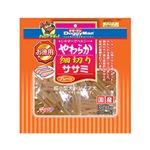 やわらか細切りササミ プレーン 160g×2袋