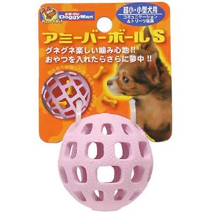 アミーバーボール S