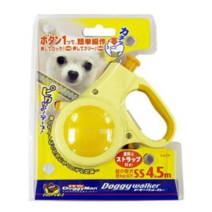 ドギーウォーカー SS イエロー