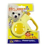 ドギーウォーカー SS イエロー