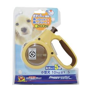 ドギーウォーカー S ブラウン
