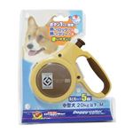 ドギーウォーカー M ブラウン