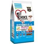 ファーストチョイス 幼犬小粒 800g