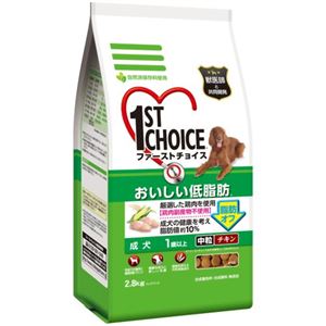 ファーストチョイス 成犬 2.8kg