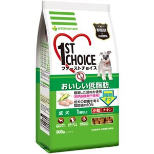 ファーストチョイス 成犬小粒 900g
