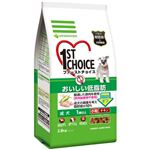 ファーストチョイス 成犬小粒 2.8kg