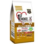 ファーストチョイス 成犬ラム＆ライス小粒 2.4kg