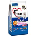 ファーストチョイス 成犬ダイエット小粒 900g