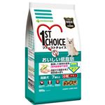 ファーストチョイス 高齢犬小粒 900g