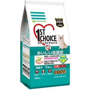 ファーストチョイス 高齢犬小粒 2.8kg