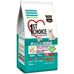 ファーストチョイス 高齢犬小粒 2.8kg