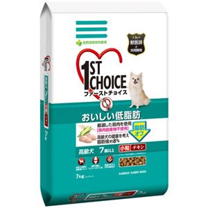 ファーストチョイス 高齢犬小粒 7kg