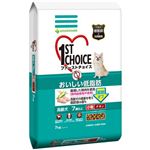 ファーストチョイス 高齢犬小粒 7kg